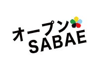 open-sabae